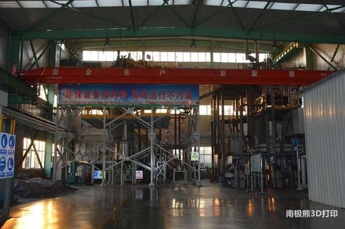 打造百臺(tái)級(jí)金屬3d打印超級(jí)工廠,敬業(yè)增材計(jì)劃投資4.6億元