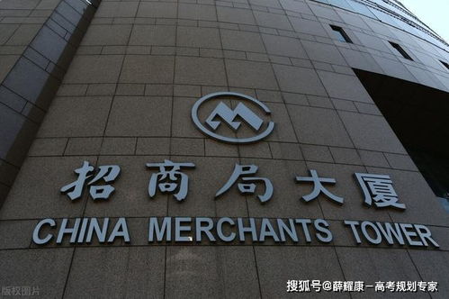 97家央企都位于哪個城市 2021年清華北大畢業(yè)70 進入體制內(nèi)