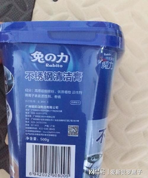 用過(guò)無(wú)數(shù)家居清潔用品，這9樣買了又買，不超百元，簡(jiǎn)單好用