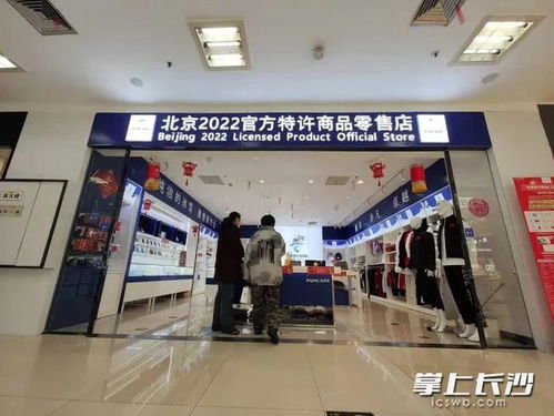 百墩實(shí)業(yè) 徹底火了，產(chǎn)品秒光，長(zhǎng)沙市場(chǎng)全部售空