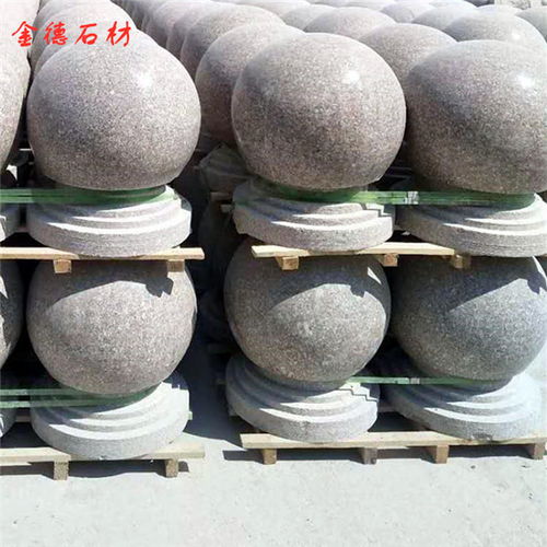 隔離石墩的選擇與鑒賞 價格、花崗巖材質(zhì)與金德石材解析