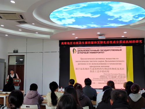 食品學院益生菌創新團隊 搭建國際科技合作橋梁，促進文化藝術交融