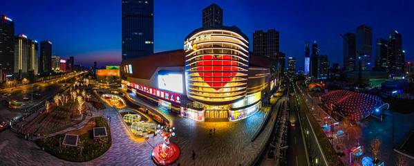 攜手共建，智慧賦能——濟(jì)南中央商務(wù)區(qū)成功舉辦新春網(wǎng)絡(luò)技術(shù)服務(wù)聯(lián)誼會
